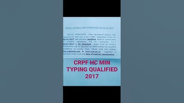CRPF HC MIN TYPING Qualified 2017 CRPF HC Min typing test 2023  Crpf HC Ministerial Typing Speed