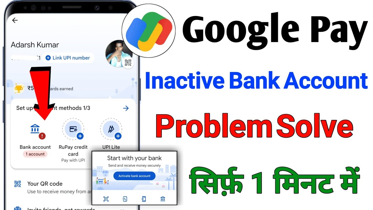 Google Pay Inactive Bank Account Error Google Pay inactive bank account problem / Activate bank account Google