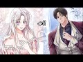 لقد تجسدت ف روايه حيث يعيش بطلي المفضل ولكنه لا يحبني ج11 ملخص مانهوا