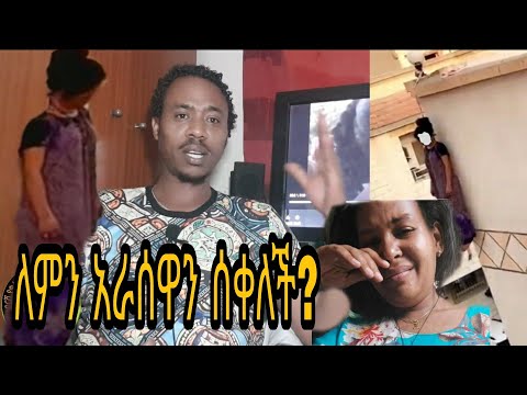 ቪዲዮ: በእንግሊዘኛ ሙግት ማለት ምን ማለት ነው?