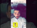 حب نفسك • إلتفت لنفسك • إختر نفسك