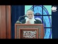 מלכות ודמוקרטיה הרב אליקים לבנון לקראת הבחירות לכנסת מלכות ודמוקרטיה הרב אליקים לבנון לקראת הבחירות לכנסת