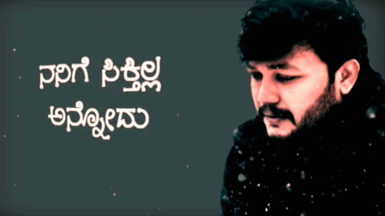 Golden star Ganesh sad whatsapp status