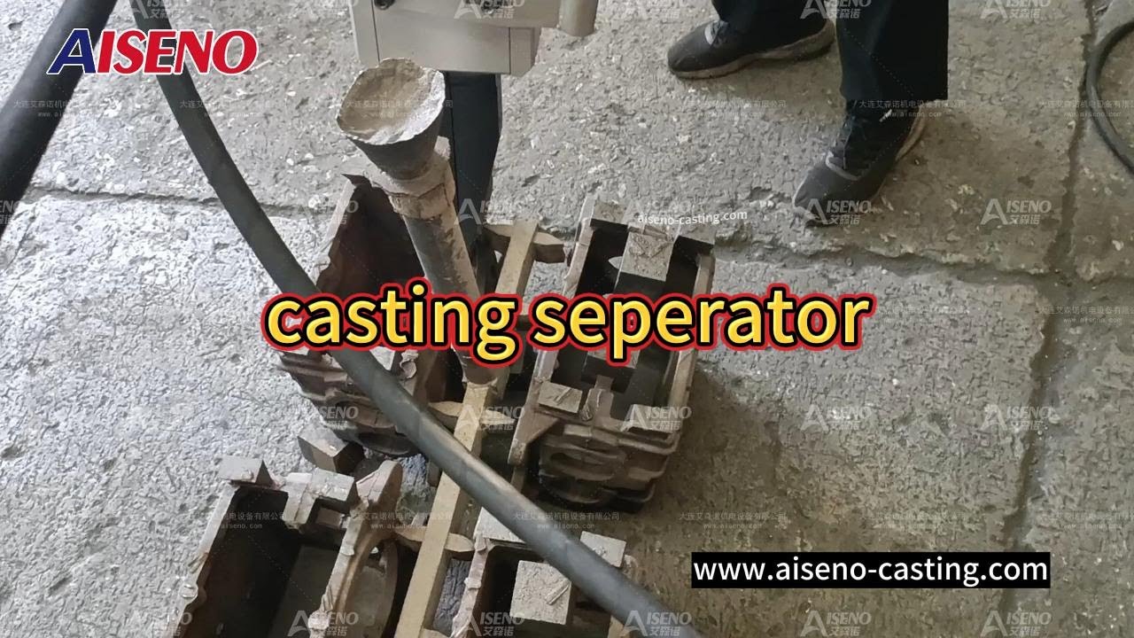 casting seperator canquickly separate the gate from the casting without ...