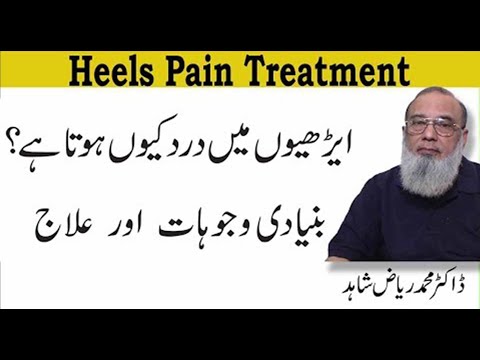 how-to-treat-heel-pain-naturally