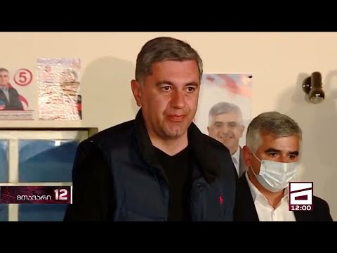 პოლიტიკური რეპრესიები გრძელდება | საქალაქო სასამართლოში ირაკლი ოქრუაშვილის პროცესი ჩაინიშნა