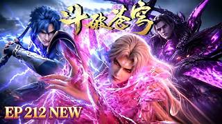🔥ENG SUB 212【4K】Battle Through the Heavens EP 212 | Rare Special Episode |Full Highlight Reel#btth
