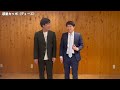 惑星カッポ「試験」