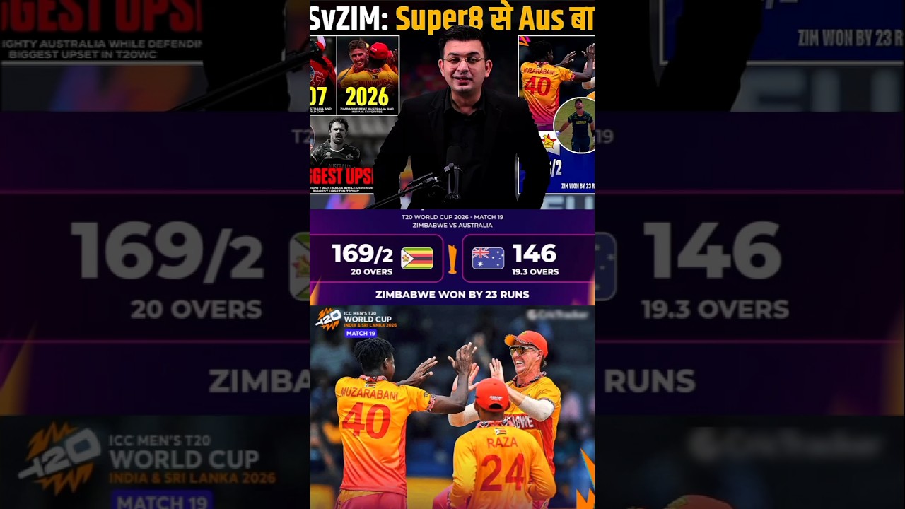 ZIMBABWE WON BY 23 RUNS VS AUS T20 WC 2026 😱🔥 | 