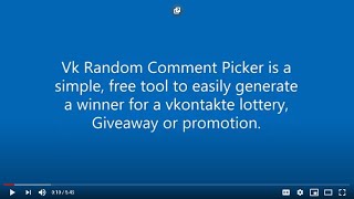 How to Get Random Comment - Android Comment Picker for vKontakte screenshot 1