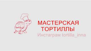 Свадебный торт с орхидеями (часть 2) Wedding cake with orchid Свадебный торт с орхидеями (часть 2) Wedding cake with orchid