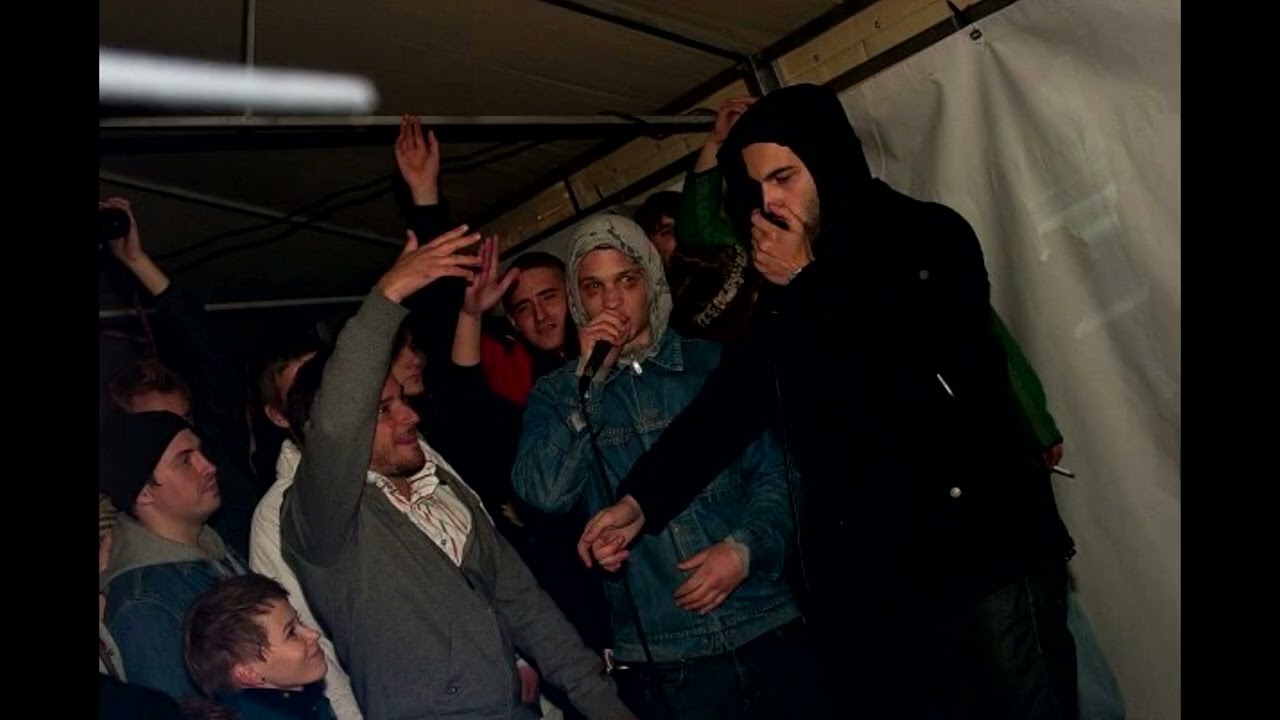 УННВ x Рыночные Отношения x Черная Экономика - Crime Traffic