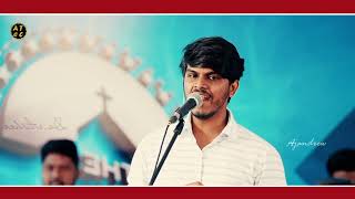 హల్లెలుయా పాడెదా ప్రభు నిన్ను |  Hallelujah Paadedaa Prabhu | telugu christian song | bro Surya
