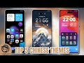 Top 5 Chinese Themes For Xiaomi Global Part 14 | I Love Miui