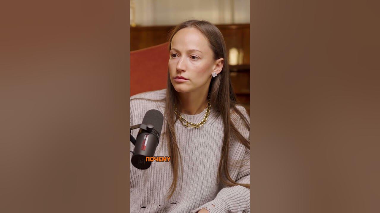 Соня Солдатова