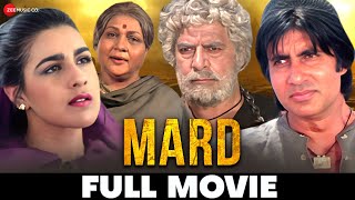 मर्द Mard | Amitabh Bachchan, Amrita Singh, Dara Singh, Nirupa Roy | Full Movie 1985 screenshot 4