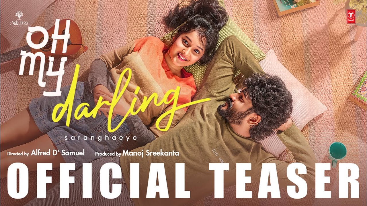 Oh My Darling - Official Teaser | Malayalam Movie News - Times of ...