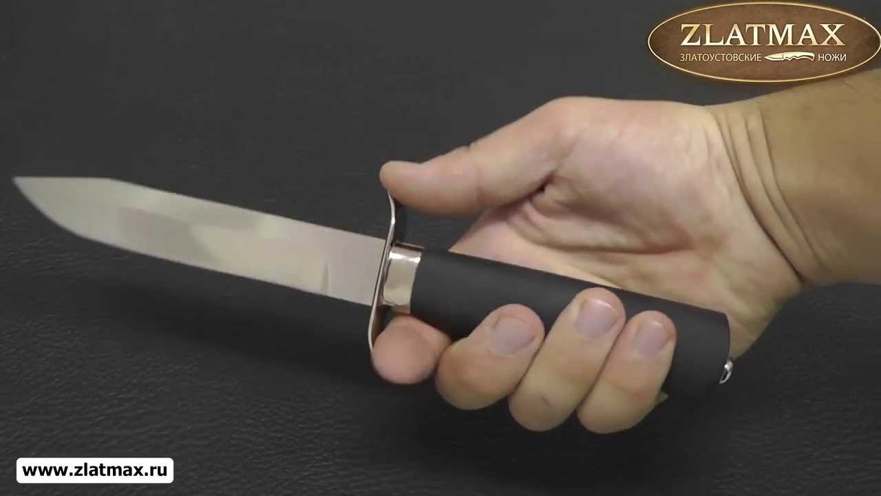 Видео Нож Офицерский (100Х13М, Орех + полимерное покрытие, Металлический)