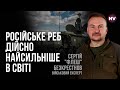 Залужний впевнений, що Україна зрівнялась з РФ у потужності РЕБ - Сергій &quot;Флеш&quot; Безкрестнов