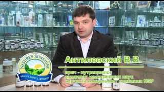 УРОК 2: Набор NSP "Здоровье ЖКТ, как ОСНОВА" - Алгоритм Реабилитации ЖKT от NSP - Антилевский УРОК 2: Набор NSP "Здоровье ЖКТ, как ОСНОВА" - Алгоритм Реабилитации ЖKT от NSP - Антилевский