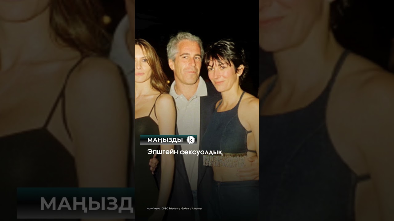 Порно позициялардың суреттері