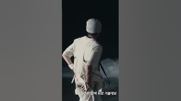 sohee🤍 #riize #kpop #sohee #briize #kpopedit #leesohee #shortvideo #shorts
