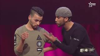 StandUp S2 - Prime 6 - Sketch 1 duo chlahbia