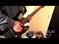 Donkey Boogie Do Do/ストレイテナー 【ベース弾いてみた】