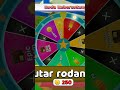 aku gak usah beli SBA gold namanya Bear`s Quest