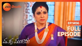 Muddha Mandaram - ముద్ద మందారం - Telugu Serial - EP - 1456 - Tanuja Gowda - Zee Telugu