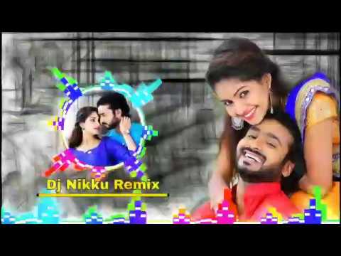 Dj Nikku Remix   Mith Mith Lage Maya Ke Bani Dj Song