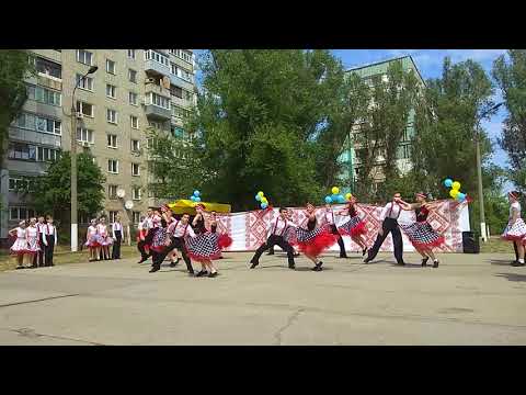 Закрытие танцевального сезона