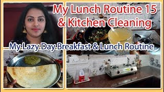 Indian Lunch Routine 15 | Indian veg Lunch menu | Kitchen Routine in Tamil | Daily Lunch Routine 15