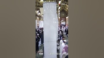 قبس من الحرم سورة النساء الشيخ عبدالله البعيجان