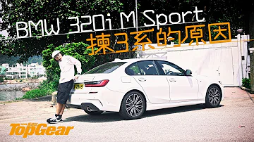 Quanto costa una BMW M?