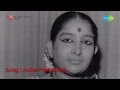 Anbe Pirathanam Christian Devotional Tamil Song