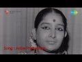 Anbe Pirathanam | Christian Devotional Tamil Song