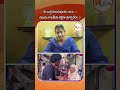 ఈ బుద్ధి హిందువులకు రాదా..?  ఓటును రాజకీయ శక్తిగా మార్చలేరా..? | Indian Voter Psychology! | R Voice