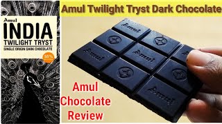 Amul Twilight Tryst Dark Chocolate Review | Trying Amul India Twilight Tryst Dark Chocolate