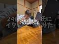 彼氏に激辛焼きそばを食べさせようと思ったら、ハプニングがwww #おすすめ #カップル #ドッキリ #イタズラ #車中泊 #キャンピングカー