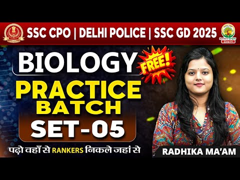 SSC CPO SI Biology Practice Set 05 | SSC CPO SI Science Classes | Biology by Radhika Ma'am