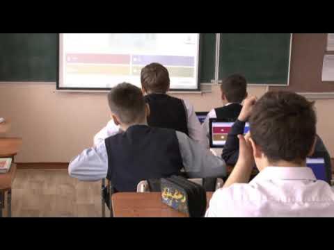 Школа 22 канск. Канск школы. Элжур 3 канск. Школа 8 канск. Школа 8 канск.