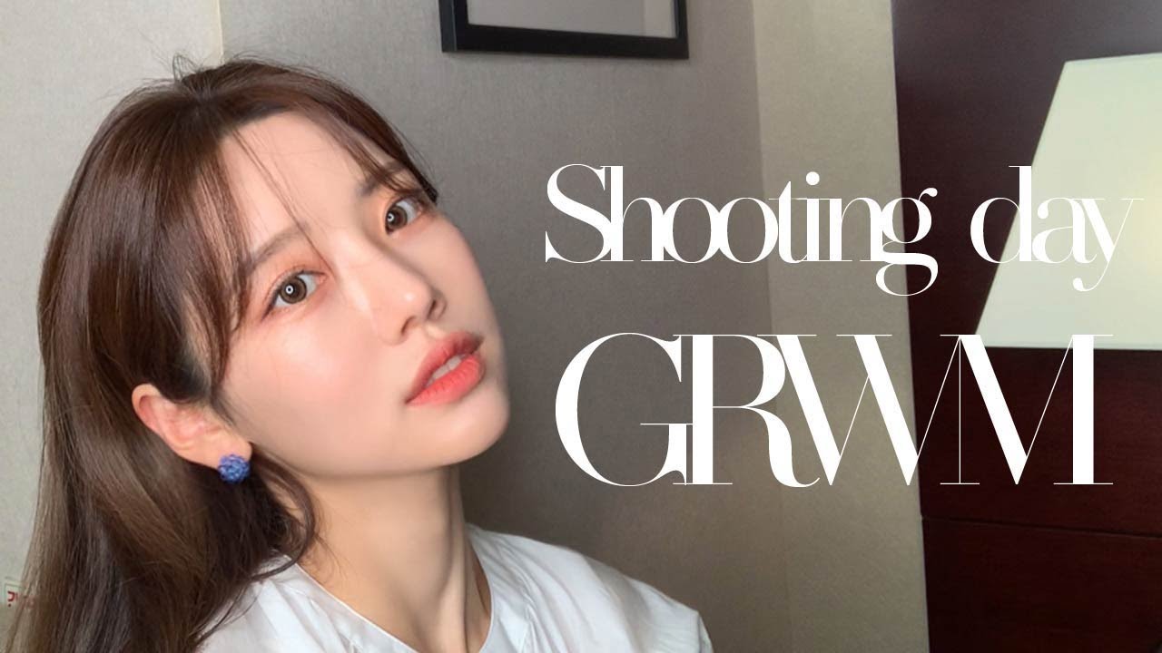 Shooting day GRWM🦋촬영날 많이 한 메이크업 /내가 제일 좋아하는 제품들로 겟레디윗미