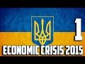 HOI4 Economic Crisis 2015 - Украина (1) АТО и Национализм
