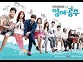 Surplus Princess Ep1 [ENG SUB]