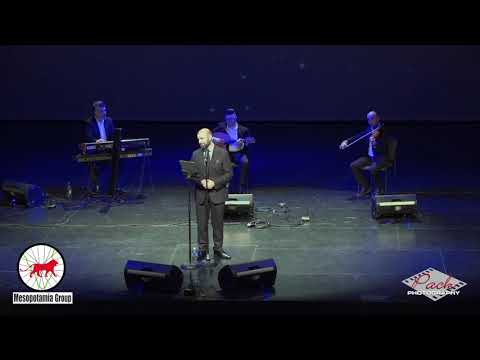 مامون النطاح 9 14 Mamun Alnattah