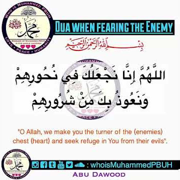 Dua when fearing the Enemy