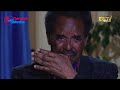 ፈንቅል - ክፋል 86 - ስዉኣት ግምባር በይሉል - ሰርሒት ዓሰብ - | Fenkil (Part 86) -ERi-TV Documentary