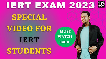 Iert & Polytechnic Entrance Exam 2023 | Polytechnic 2023 important video |