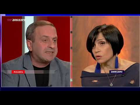 გიორგი გუგავა: ივანიშვილმა მოგვაქცია კრიმინალურ გეტოში, რომელიც სავსეა გვამებით